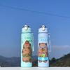 Cute Capybara Water Bottles Cartoon Capybara Drinking Bottle Transparent Plastic Cup Summer