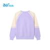 361° Girls' Color Block Raglan Sweatshirt