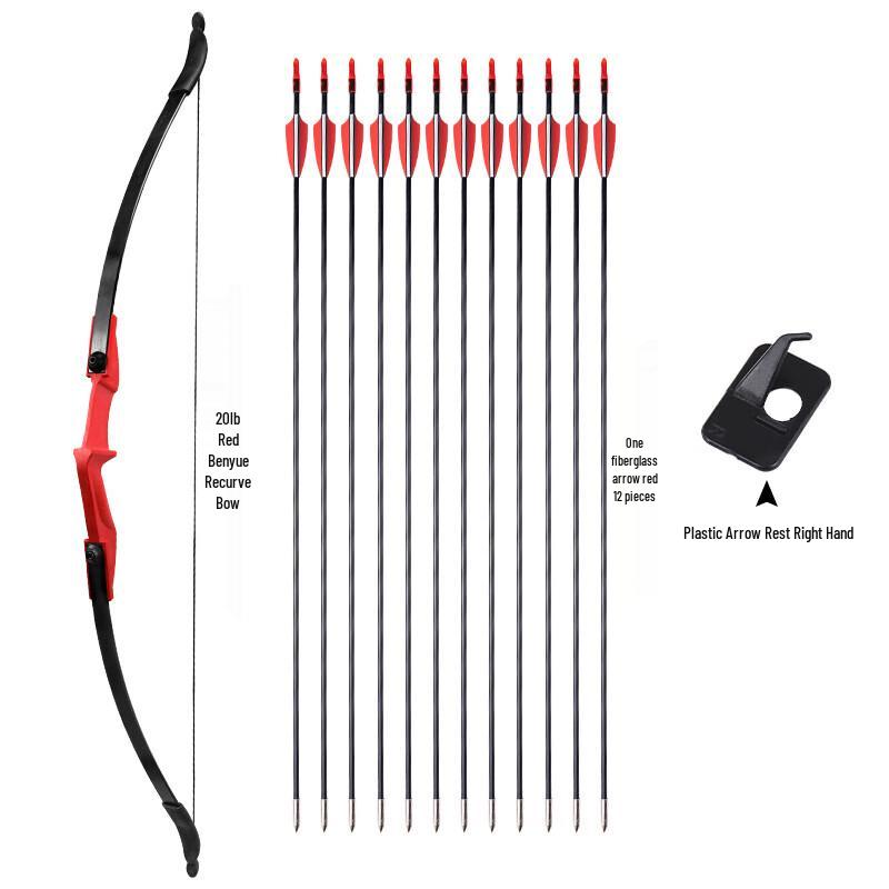 Xuanyong Benyue Recurve Bow Kit