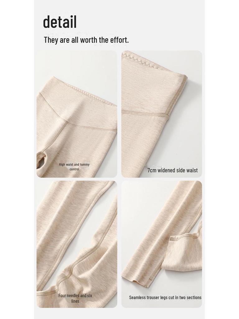 Peach Heart Collar Cashmere Silk Thermal Underwear Set – Women's High Waist Autumn/Winter Clothes and Pants