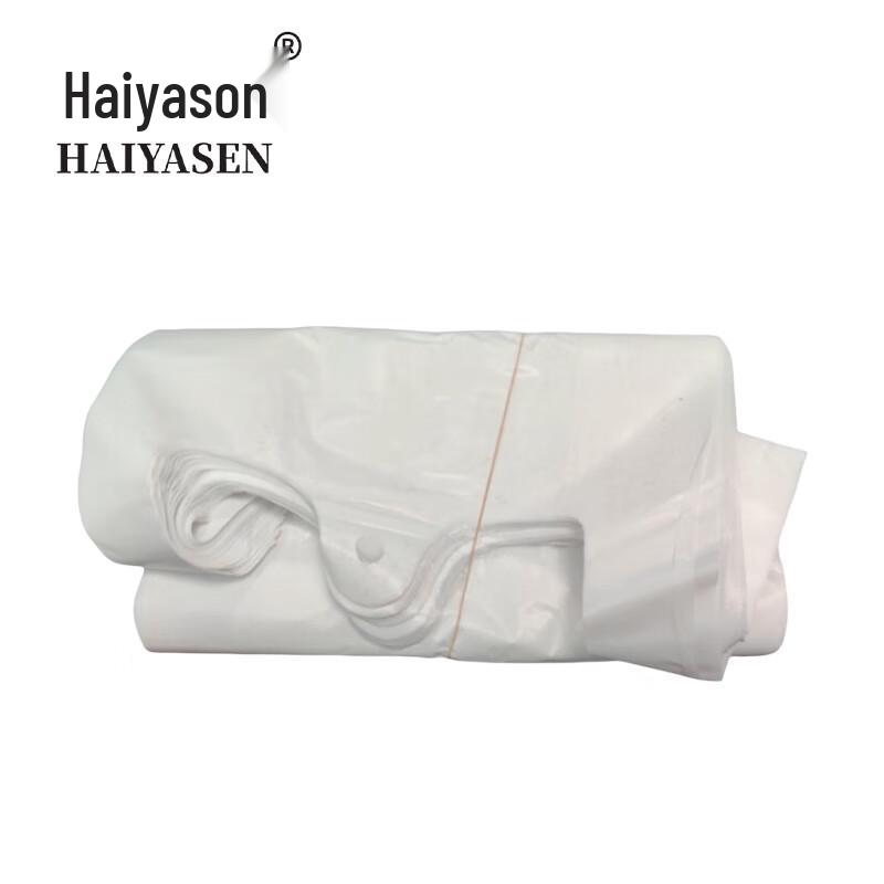 Haiyaxen TK-8053 White T-Shirt Bags