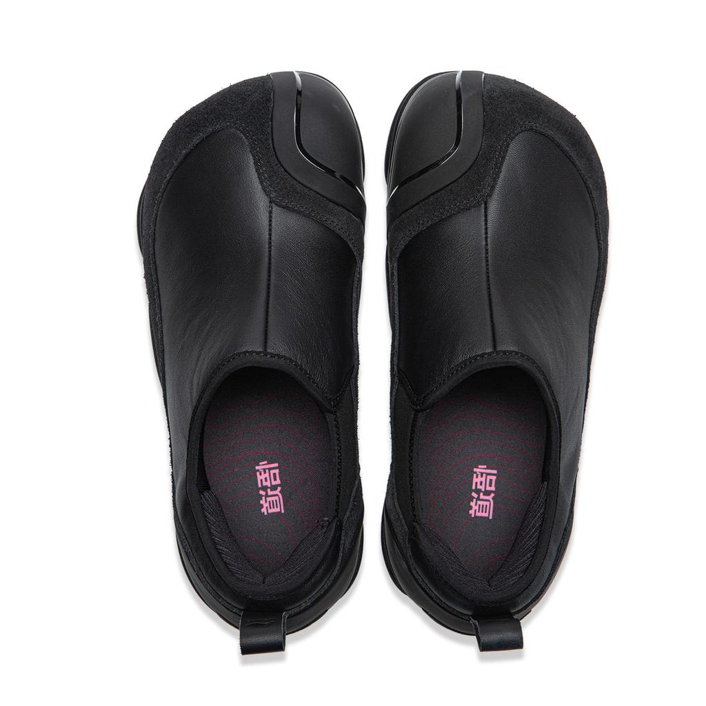 Li Ning Mailänder Modewoche Edition Wudao Boot Low Modetrend Strapazierfähig Leicht Niedrig geschnitten Freizeitschuhe Unisex Freizeitschuhe AZGW370-2