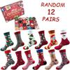 12 Paar Weihnachtliche Novelty Mittelschaftsocken Geschenkbox Set