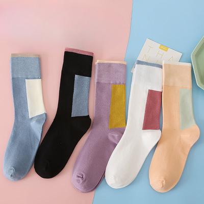 Ladies Spring and Autumn New Color Matching Cotton Versatile Breathable Tube Socks