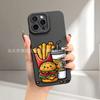 Hamburger Fries Compatible with iPhone 16/17 Phone Cases, iPhone 15 Pro Max, Silicone 13 Niche 14 Pro Soft Cases