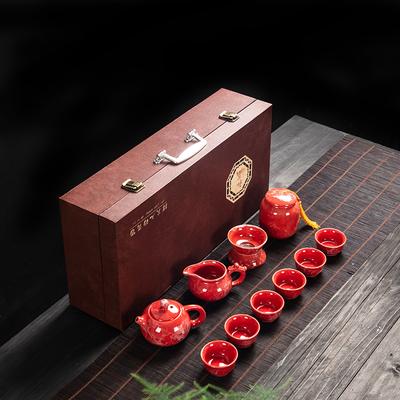 Keramik-Teegeschirr-Set mit Aufdruck, kleine Geschenke für Kunden, Geschenkbox, Geschenkset für die Eröffnungsfeier eines Unternehmens