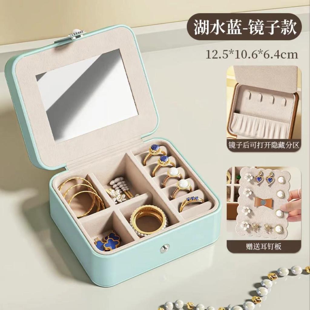 Retro Multi Functional Leather Storage Jewelry Box Accessories Necklaces Earrings Portable Storage Box Home Garden Festival Gift