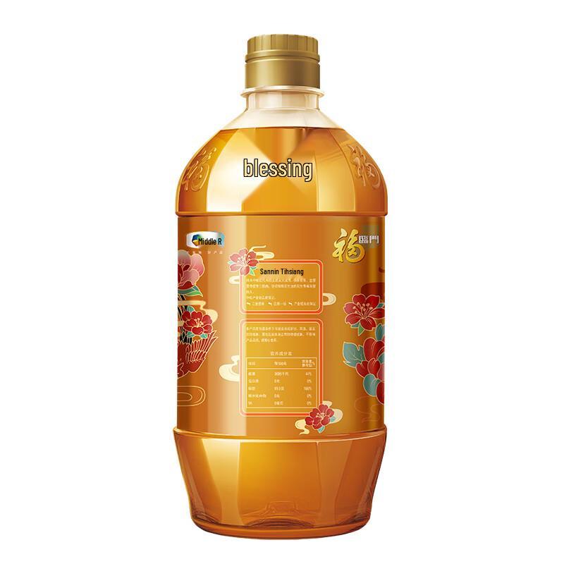 Fulinmen Heritage Cold-Pressed Peanut Oil