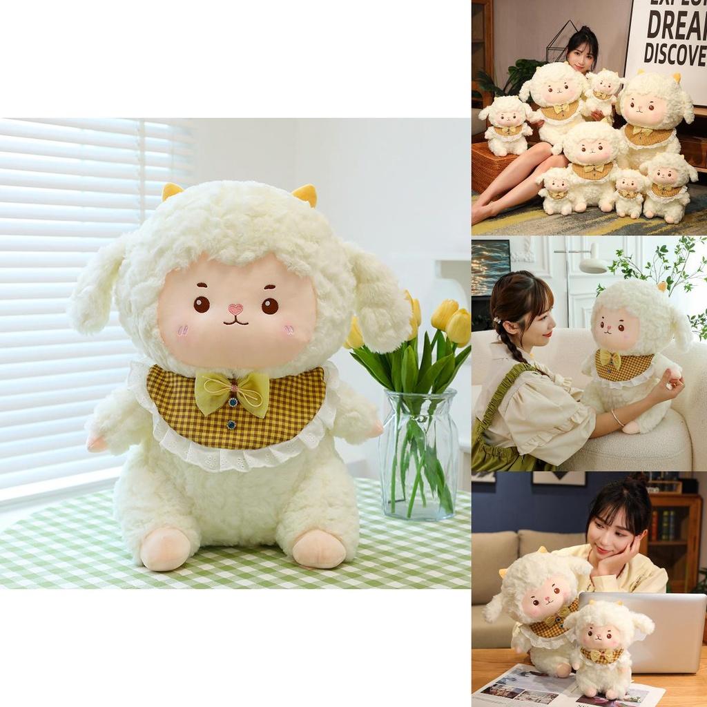 Cute Cloud Sheep Plush Toy For Girls Ideal For Sleeping And Cuddling Wholesale Birthday Gift