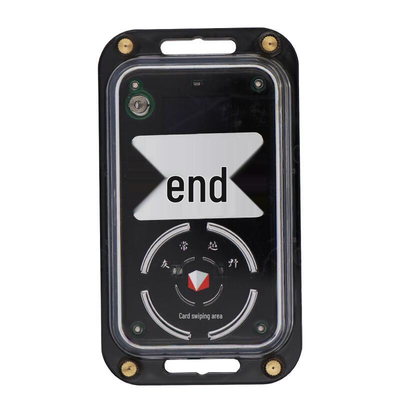 Electronic Sports Timing & Orienteering System