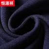 Hengyuanxiang Men's Round Neck Short-Sleeve T-Shirt with Silk Blend 24006