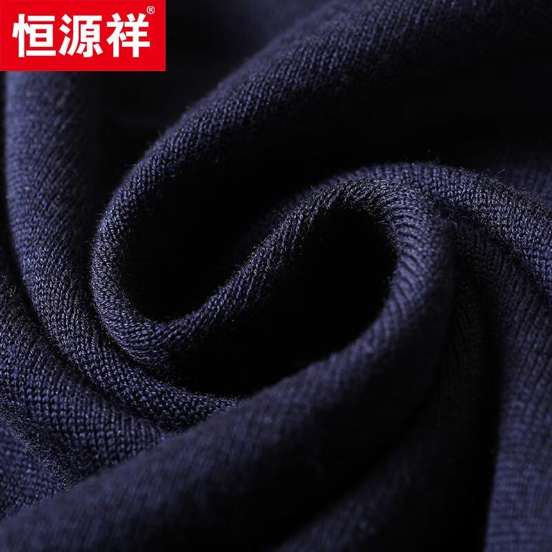 Hengyuanxiang Men's Round Neck Short-Sleeve T-Shirt with Silk Blend 24006