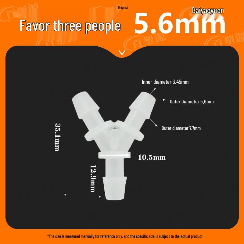 Y-Type Tee Barb Hose Connector for Water and Oxygen