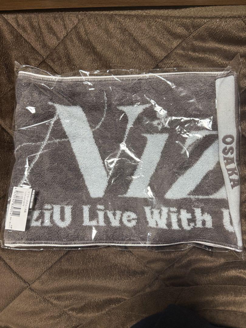 

[Б/У] NiziU 2024-2025 шарф-полотенце Осака