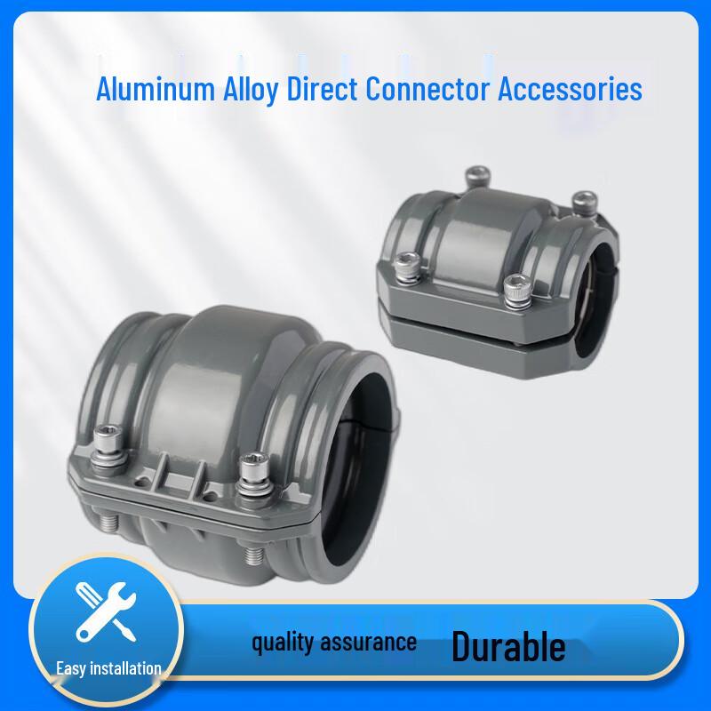 Aluminum Alloy Quick Connect Straight Fitting