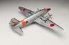 PLATZ Air Force Plastic Model 1/144 Self-Defense C-46ECM