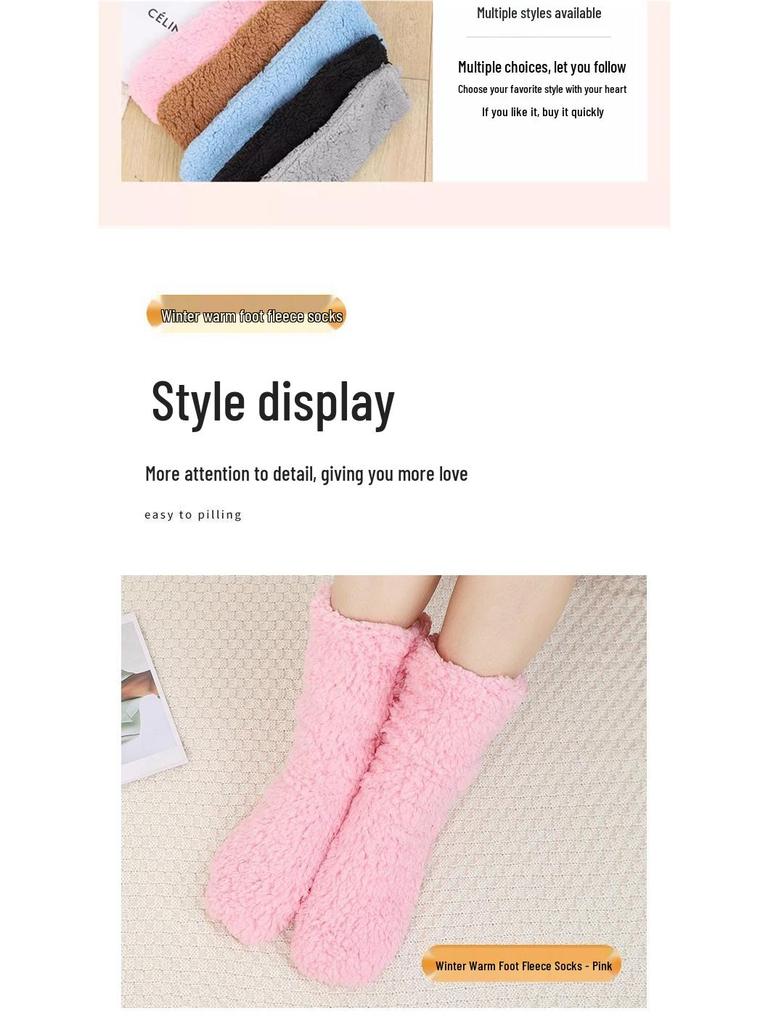 Cozy Fleece-Lined Thermal Socks for Winter Warmth