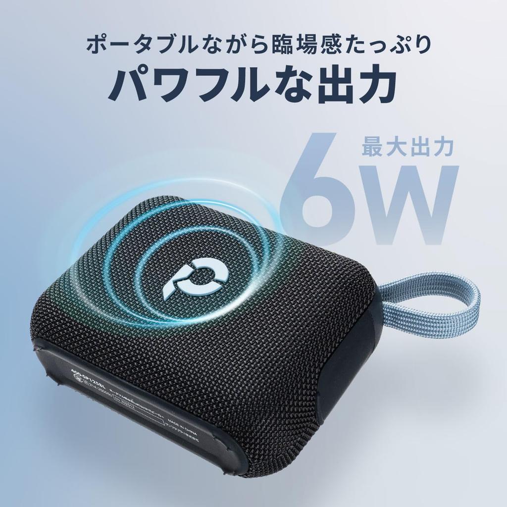 Sanwa Direct Bluetooth Waterproof 6W Up to 24 Hours microSD Card Compact Speaker, (IPX7), Output, Playback, Compatible, Size, 400-SP125BL