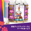 LEGO Friends Unicorn Building Toy Set 42684 for Kids Ages 6-9, Educational Play, Creative Block Set