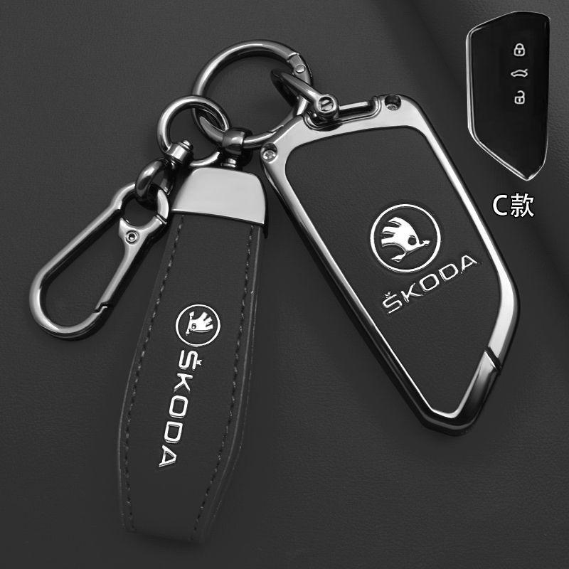 AEV1 For Skoda Octivia 2025 2026 Superb Fabia Octavia A7 Superb Rapid Karoq Accessory Zinc Alloy Car Remote Key Fob Case Cover Shell