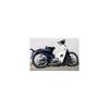 WirusWin Sharp Daunen-Schalldämpfer für Honda Cub 50 (Vergaser Modell)