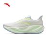Anta CC3 Men's Cushioned Running Shoes