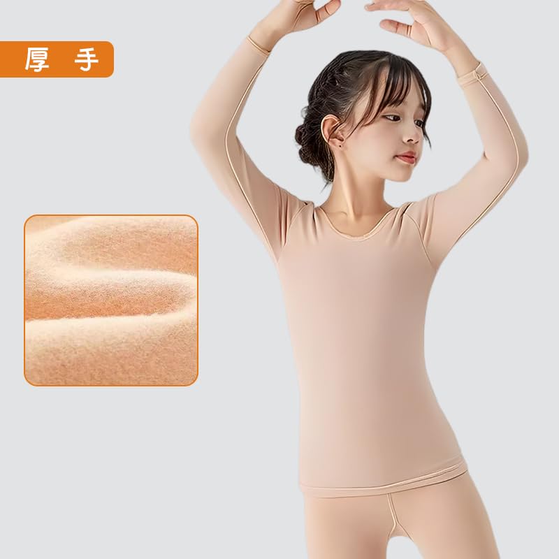 Masonanic Costume Princess Dress Underwear Kids' Undergarment, Undergarment, Skin-Tone, Halloween, Christmas, All-Season, Thick/Thin (JP, Alphabet,