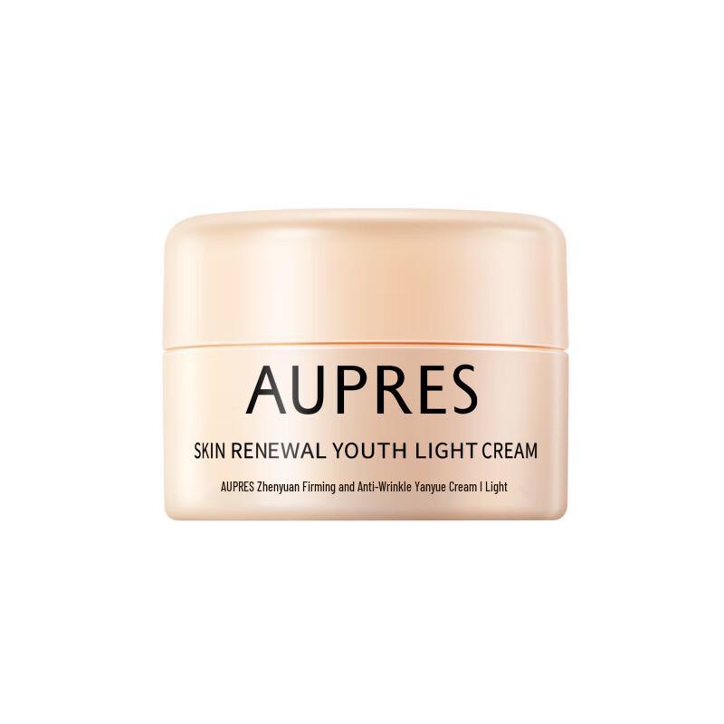 

AUPRES Anti-Aging & Hydrating Face Creams