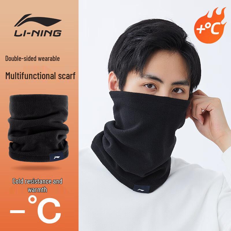 Li-Ning Men s Winter Fleece Neck Gaiter