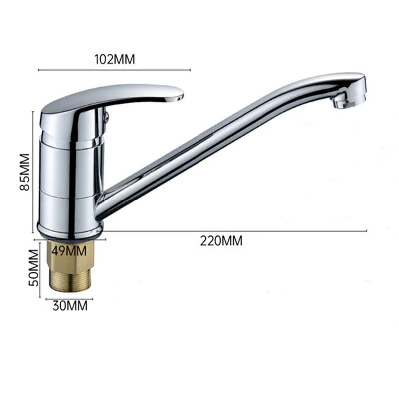 Bathroom Washbasin Kitchen Sink Faucet Zinc Alloy Short Body 360° Rotatable Cold Water Mixer Tap