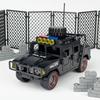Detailed Abs Plastic Small Particle Building Blocks For Children Special Police Humvee Toy Set