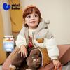 Minibala Kids' Winter Down Jacket