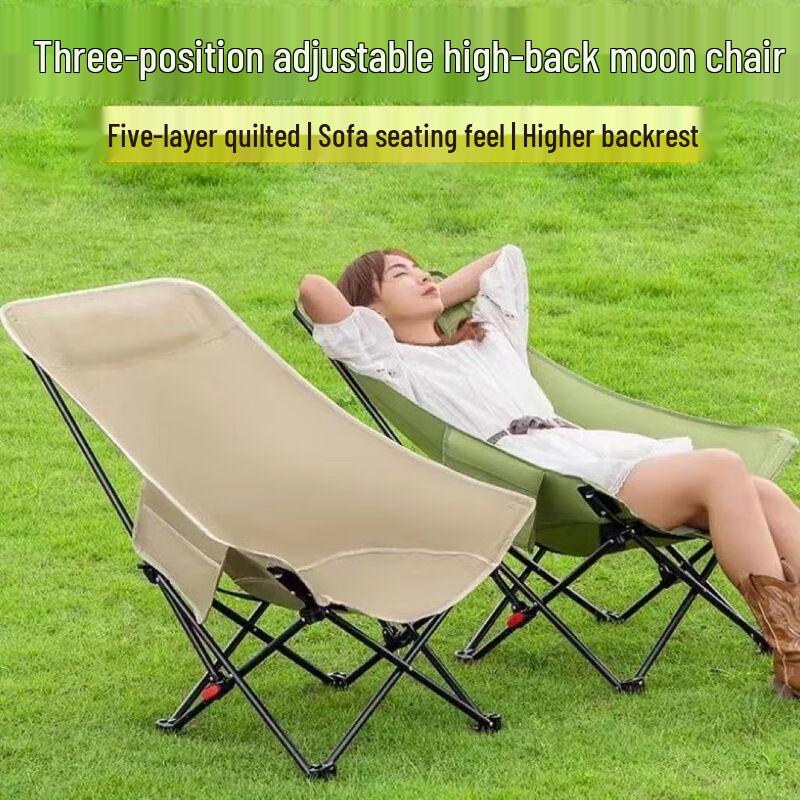Portable Camping Recliner Chair