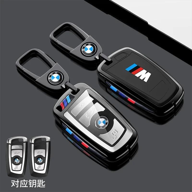 Hot 2025 New TPU Car Key Case Cover Shell Keychain For BMW 530i 550i 320i 1 2 3 4 5 Series 118i 225i M240i F20 F21 F30 F31 F25 F
