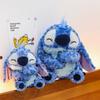 Plush Curly Toy Stuffed Doll Cartoon Decoration Kids Birthday Gift Cute