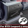 For BYD Leopard 5 FangChengBao 5 2025 Intelligent Driving Carbonfiber Armrest Box Rear AC Vent Kick Cover Interior Accessories