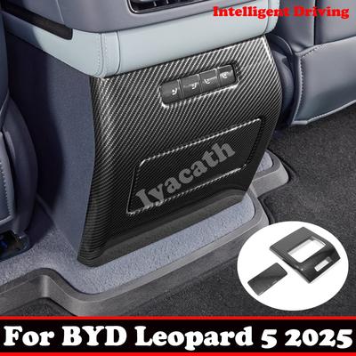 For BYD Leopard 5 FangChengBao 5 2025 Intelligent Driving Carbonfiber Armrest Box Rear AC Vent Kick Cover Interior Accessories