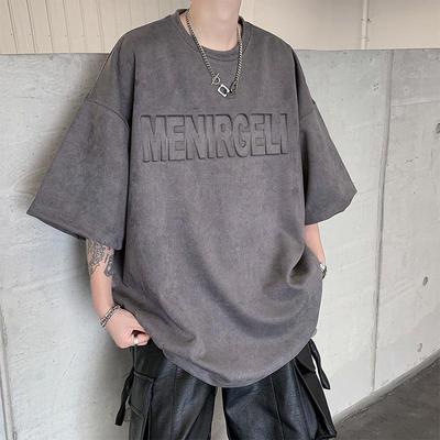 Tricou Trendy pentru Bărbați din Catifea de Căprioară cu Mânecă Scurtă, Colecția de Vară 2024 - Croială Largă, Top cu Mânecă Jumătate Mărime Mare