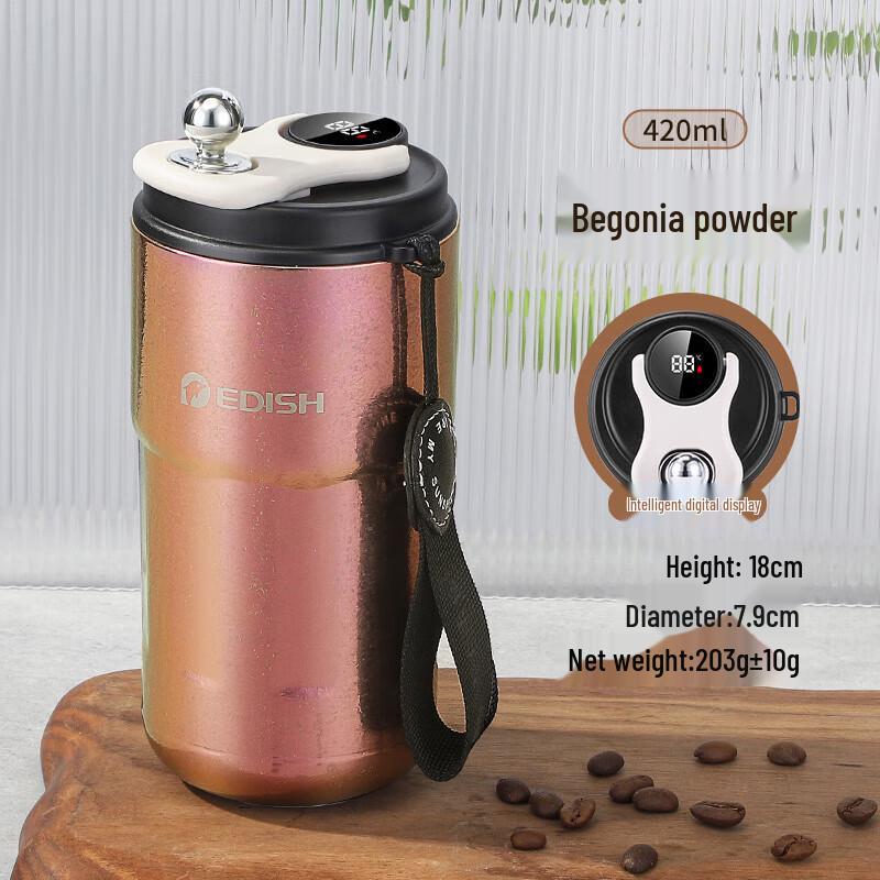 Yidishui Pure Titanium Smart Display Coffee Cup