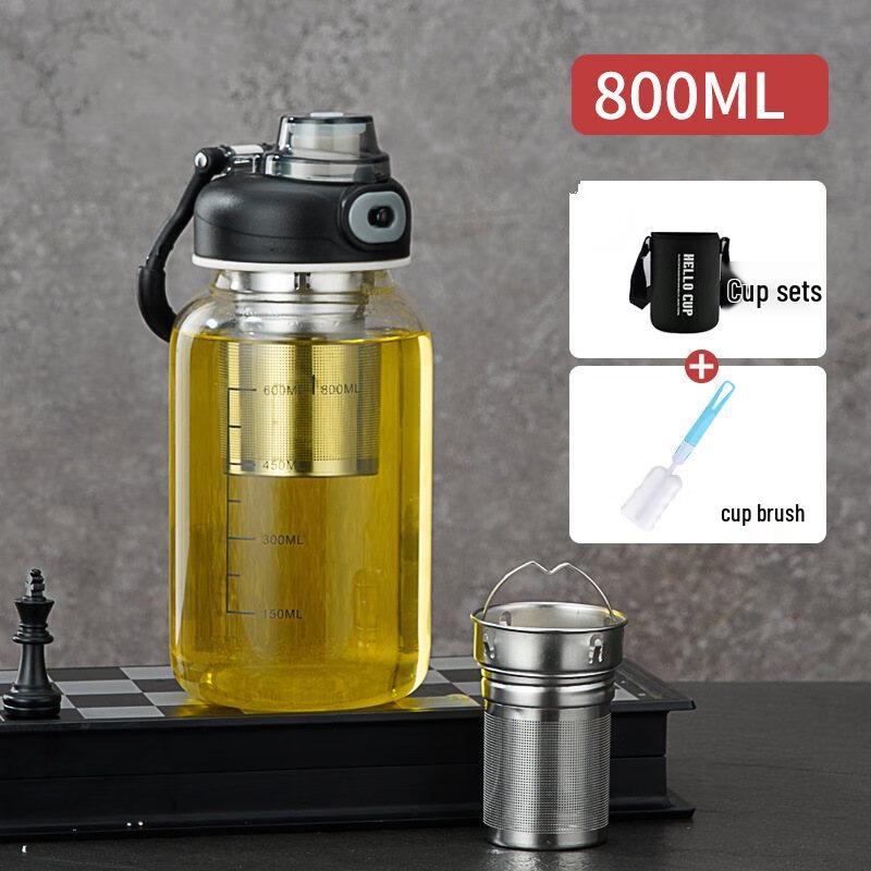 Tea Infuser Glass Water Bottle