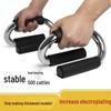 Adjustable S-Shaped Push-up Bars