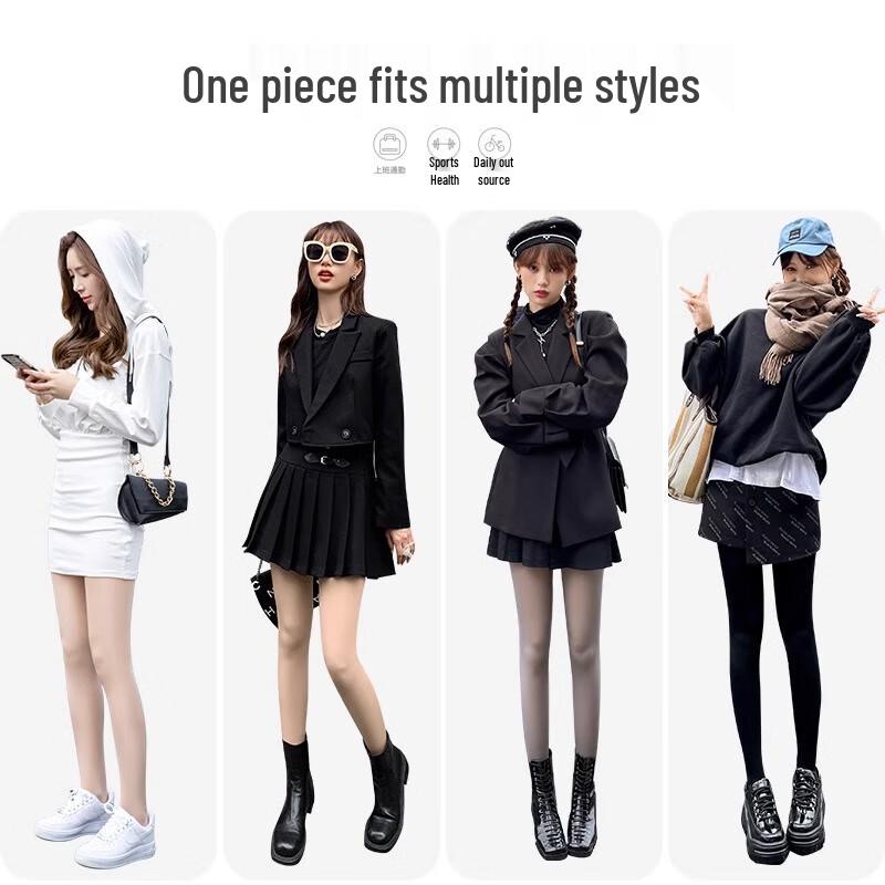 Langsha Water-Light Fleece-Lined Thermal Pantyhose