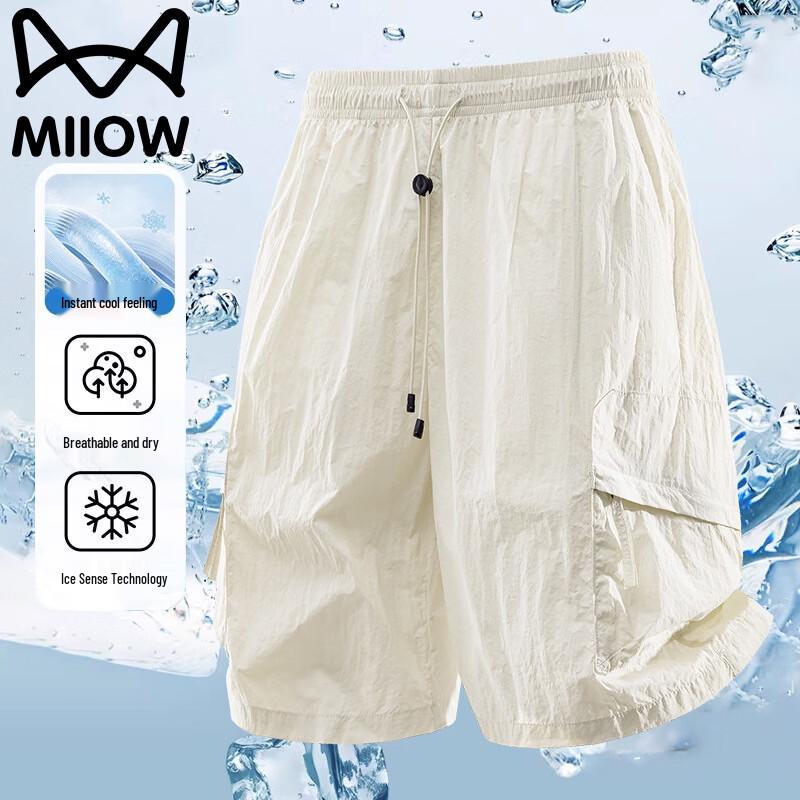MiiOW Men's Ice-Cool Casual Sport Shorts