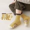 5Pairs/Set Baby Socks Spring Autumn Toddler Boys Girls Cute Tiger Middle Tube Socks For Kids Cute Letter Striped Cotton Sock