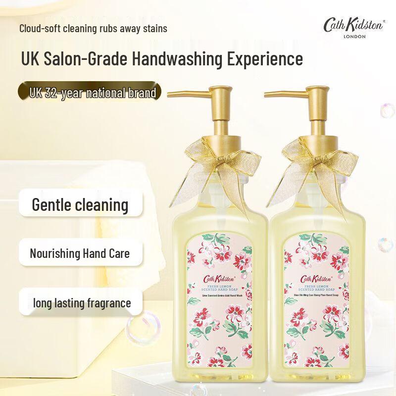 Cath Kidston Fresh Lemon Scented Hand Wash