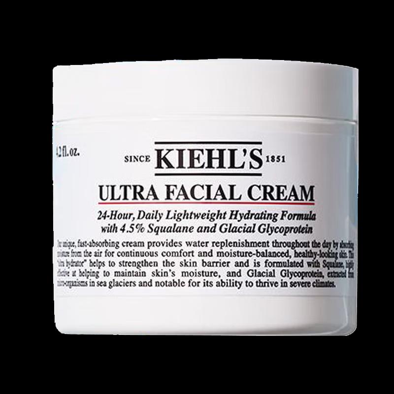 

Kiehl s New Third Generation Ultra Facial Cream 50ml