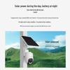 TP-LINK 4MP Full-Color 4G Solar PTZ Surveillance Camera CN plug (adapter included)