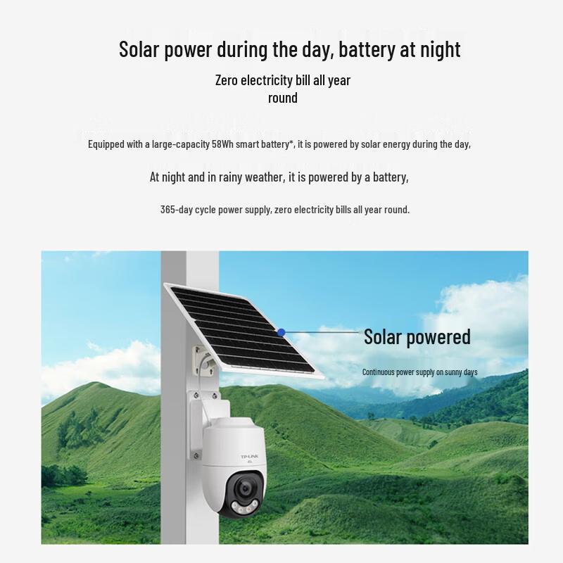 TP-LINK 4MP Full-Color 4G Solar PTZ Surveillance Camera CN plug (adapter included)