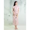 Sancai Moshang Huakai New Chinese Style A-Line Maxi Dress