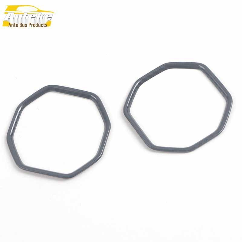 Lynk&Co 09 Third Row Cup Holder Stainless Steel Decorative Frame Accessory.